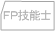 Os s s s {s cs eoZ\mEeo